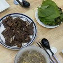 (주)일도에너지 네이버블로그