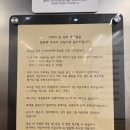 스테이호스텔 이미지