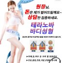 아리따운피부 이미지