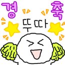 (주)뉴리프 이미지