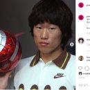 EPL 공식 인스타그램 박지성 글에 댓글단 메디슨.jpg 이미지