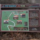 선비 코스 이미지