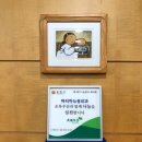 나눔성형외과의원 이미지