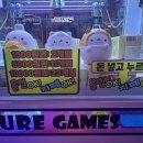 대빵인형뽑기 이미지