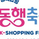 정선아라리한과농원영농조합법인 이미지