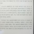 강림전자 네이버블로그
