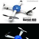 [DUALSKY] HORNET 460 QUADCOPTER ARF 이미지