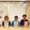 옥이네 - 서구 원적로 91 | 옥이네