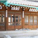 초롱이둥지마을 이미지