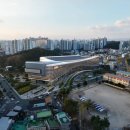 포항동부초등학교 이미지