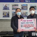 종합상사애플