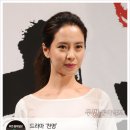 천명 이미지