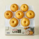 다복 쇼핑하우