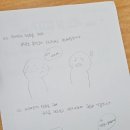 호곡초등학교 이미지