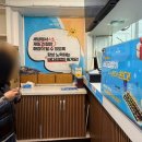 바다게임랜드 | 먹방여행 | 케이블카 | 여수 봄날엔 | 미니약과 | 구름떡 | 삼대옥 | 딸기모찌 | 바다김밥 | 김밥모둠세트