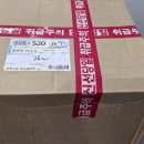 용인대 준 체육관 이미지