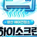 석산2길 이미지