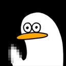 차앤백치킨 | 사랑니와의 이별과정, 대구 매복 사랑니 발치 전문 치과 추천