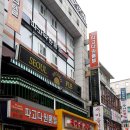 서울레코드 이미지