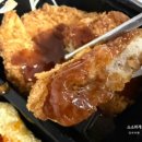 한솥도시락 용인서천점