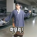 대우노래방 | 12월달 근황 2편