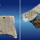 화엄사성보박물관 이미지