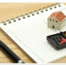 급행역공인중개사사무소 이미지