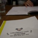 주식회사어고 네이버블로그