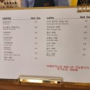 카페 인(cafe in) 이미지