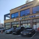 화성 로컬푸드직매장 금곡점 다녀온 후기