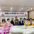 비원노인복지관 이미지