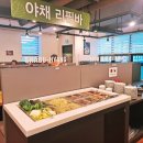 샤브향거창점 이미지