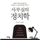 2022-주193 이미지