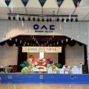 키즈야드어린이집 이미지