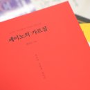 힘북스토어 이미지