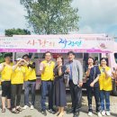 성심경로당 이미지