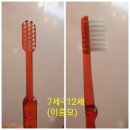 한미이크린 네이버블로그