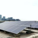 파인 태양광발전소 이미지