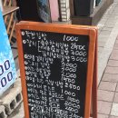 토스트1000원 김밥1000원 이미지