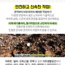 양우그린건축 이미지