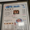 대교참치 이미지