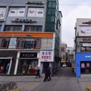 뉴스타 게임랜드 이미지