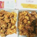 멕시카나치킨성서점 | [대구 성서 맛집] 또래오래 두마리 치킨_후라이드 + 간장 순살