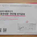 호평평내행정복지센터 2층 네이버블로그