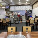 시골촌두부 선어회 이미지