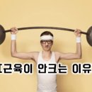 세종헬스 이미지