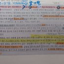 소변경 전 이송 이미지