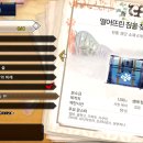 퀘스트짐 네이버블로그