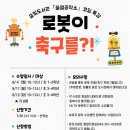 청주금빛도서관 이미지