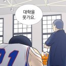 태성건기 | 20240604